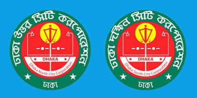 জলাবদ্ধতা সম্পর্কে জানাতে দুই সিটির হটলাইন চালু